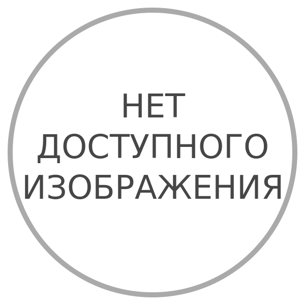 Чип для Kyocera FS 1040\1020\1120